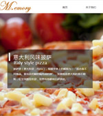 �������_�W(w��ng)վ���O(sh��)