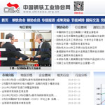 �Ї���(ji��)�܅f(xi��)���Wվ���O