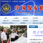 �Ї������f(xi��)���W�Wվ���O