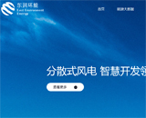 �|���h(hu��n)�ܾW(w��ng)վ���O(sh��)