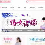 С�f��x�W(w��ng)�W(w��ng)վ���O