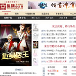 �v�MС�f�W(w��ng)�W(w��ng)վ���O