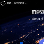 ���ZCCwork�W(w��ng)վ���O