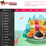 �Ї���ʳ�W(w��ng)�W(w��ng)վ���O