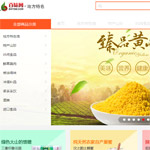 ��ζ�W(w��ng)�W(w��ng)վ���O