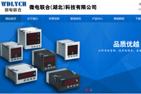 ΢�(li��n)�ϣ��������Ƽ����޹�˾�W(w��ng)վ���O