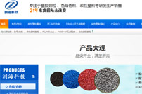 ����޺��Ƽ��l(f��)չ���޹�˾�W(w��ng)վ���O(sh��)