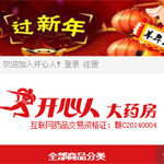 �_���˴�ˎ���W(w��ng)վ���O(sh��)