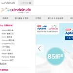 ��W�ҾW(w��ng)վ���O(sh��)