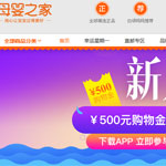 ĸ��֮�ҾW(w��ng)վ���O(sh��)