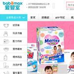 �ۋ��ҾW(w��ng)վ���O(sh��)