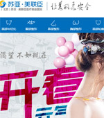 ������(li��n)���W(w��ng)վ���O(sh��)