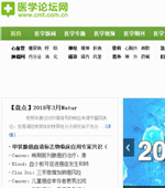 �t(y��)�W(xu��)Փ���W(w��ng)�W(w��ng)վ���O(sh��)