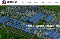 �V��ʢ¡ұ�����޹�˾�W(w��ng)վ���O(sh��)