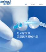 �S���t(y��)���W(w��ng)վ���O(sh��)