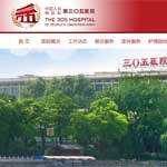 �Ї�������܊����0���t(y��)Ժ�W(w��ng)վ���O(sh��)