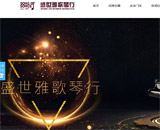 ����ʢ���Ÿ����оW(w��ng)վ���O