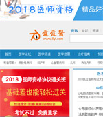 �ې��t(y��)�t(y��)�W�W(w��ng)�W(w��ng)վ���O