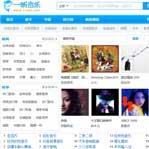 һ �����W(w��ng)�W(w��ng)վ���O(sh��)