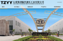 ̫�ؼ��F�ܴ�Һ�����I(y��)���޹�˾�W(w��ng)վ���O(sh��)