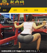 ����W(w��ng)�W(w��ng)վ���O