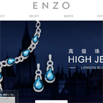 ENZO�錚�Wվ���O