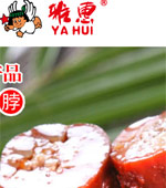 �����Żݲ�����޹�˾�Wվ���O