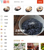 �N���Wվ���O