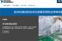 �Ϻ������x�����޹�˾�W(w��ng)վ���O(sh��)