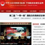 �Ї�(gu��)˾�����W(w��ng)վ���O(sh��)