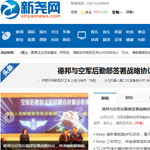 ��W(w��ng)�W(w��ng)վ���O(sh��)