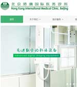 �����۰ć��H�t(y��)��(w��)�\���W(w��ng)վ���O(sh��)