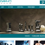 �A����ԃ�W(w��ng)վ���O(sh��)