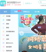 �����������ξW(w��ng)վ���O(sh��)