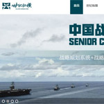 ���o(j��)�v�M��������������ԃ���޹�˾�W(w��ng)վ���O(sh��)