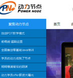 ��(d��ng)����(ji��)�c(di��n)