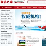 �s־֮�ҾW(w��ng)վ���O(sh��)