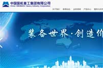 ���C(j��)�ع��W(w��ng)վ���O(sh��)