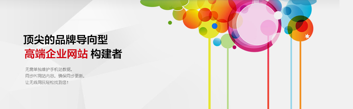 �����W(w��ng)վ���O(sh��)����